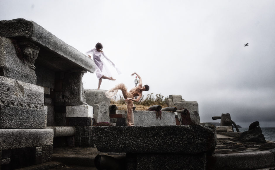 Bodies Against Brutalism: Notes from the Wave Organ